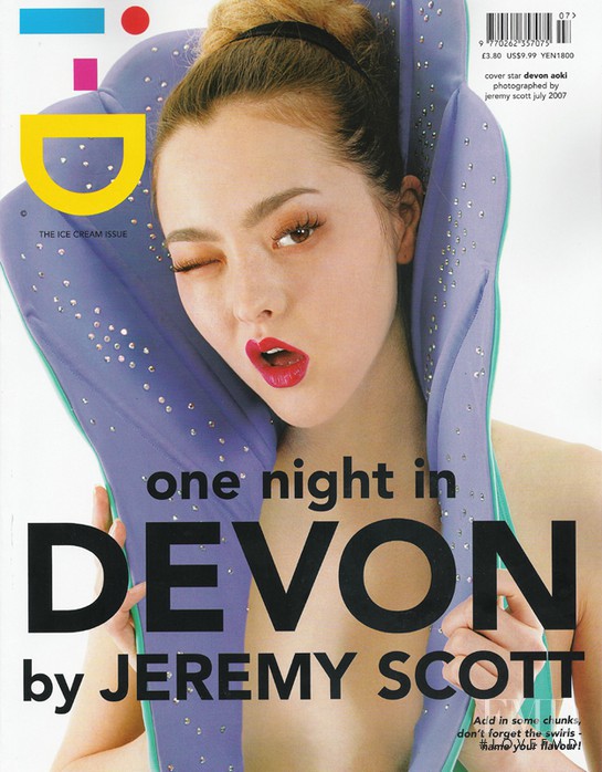 Devon Aoki featured on the i-D cover from July 2007