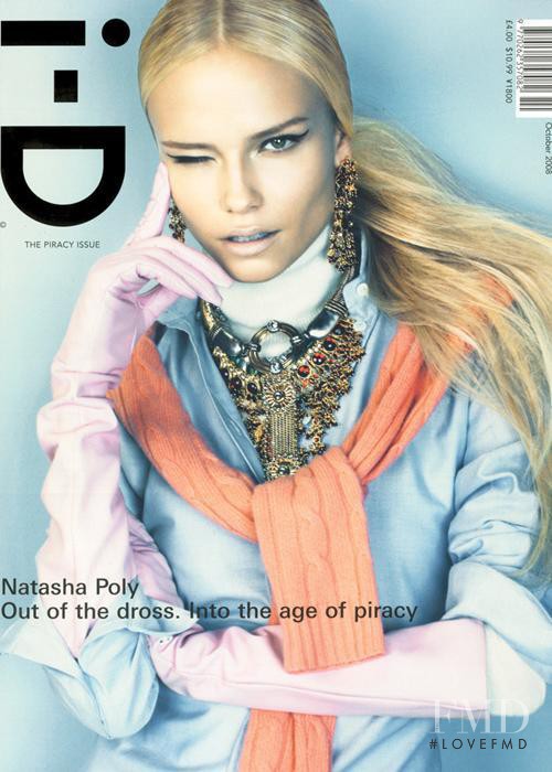 Natasha Poly featured on the i-D cover from October 2008