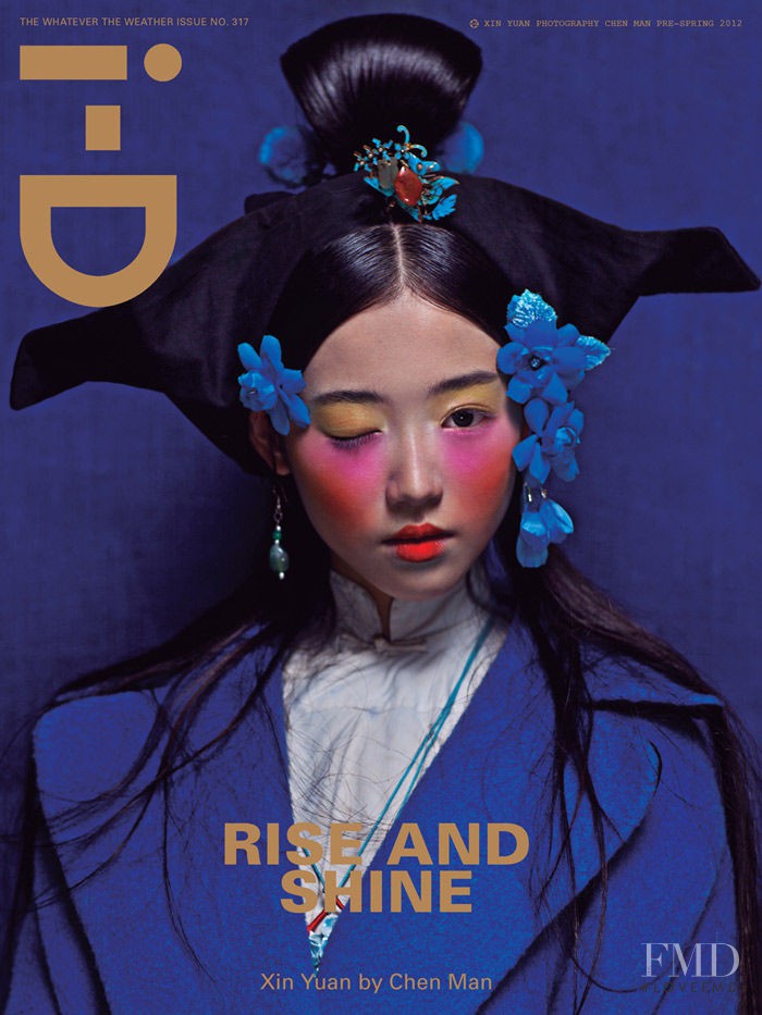  featured on the i-D cover from February 2012