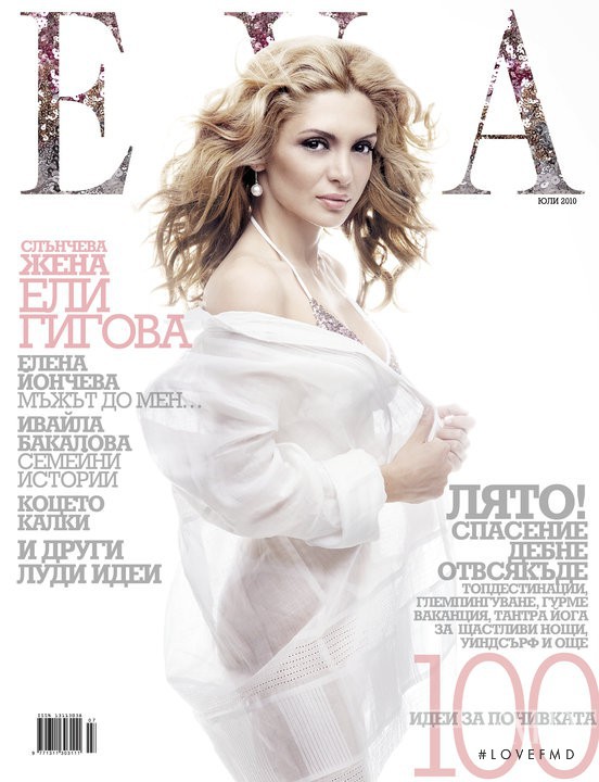  featured on the Eva cover from July 2010