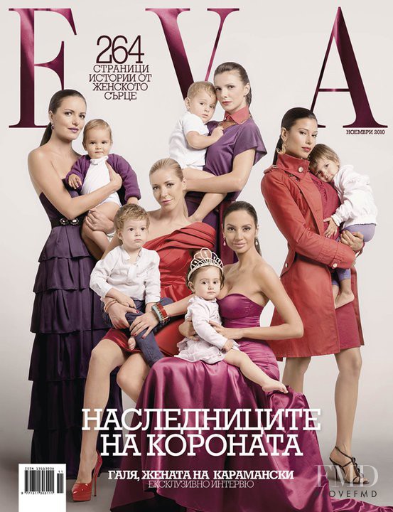  featured on the Eva cover from November 2010