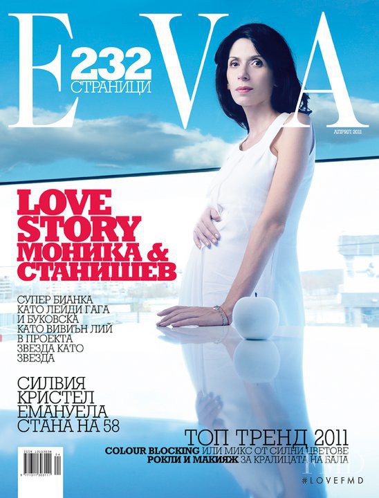  featured on the Eva cover from April 2011