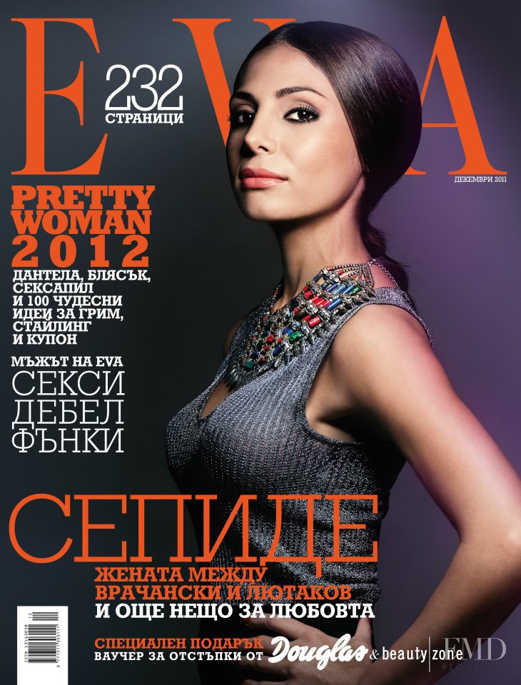  featured on the Eva cover from December 2011