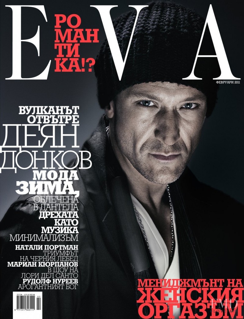  featured on the Eva cover from February 2011