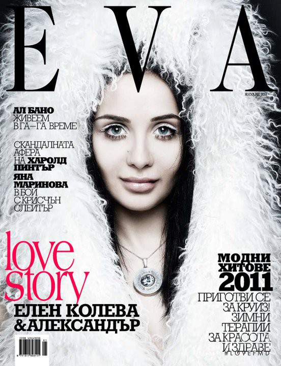  featured on the Eva cover from January 2011
