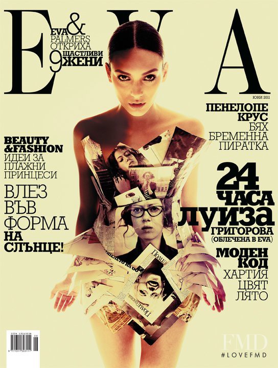  featured on the Eva cover from June 2011