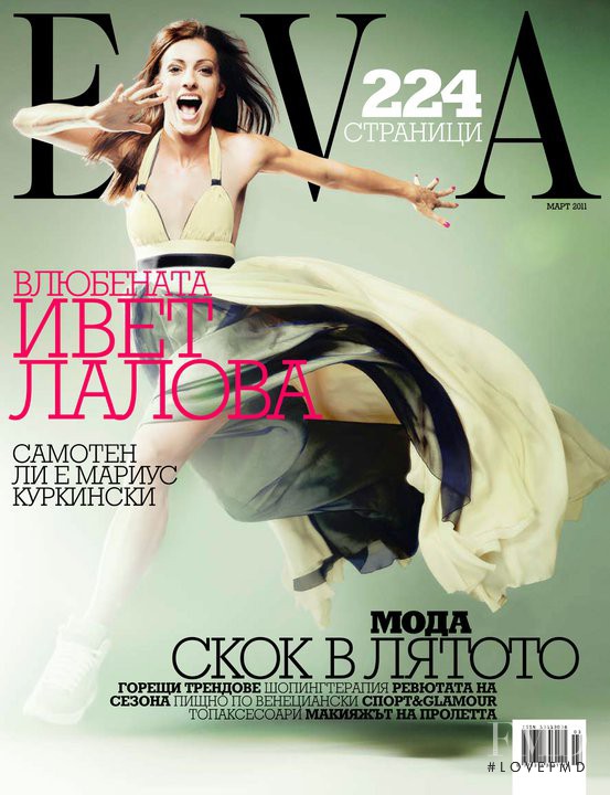  featured on the Eva cover from March 2011