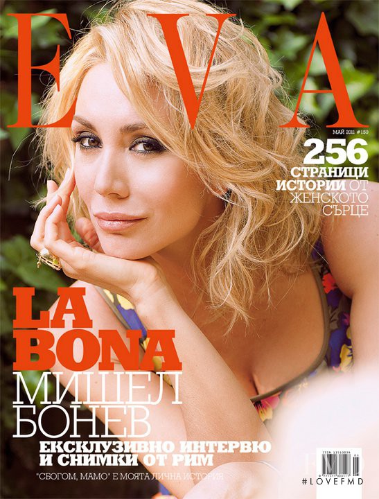  featured on the Eva cover from May 2011