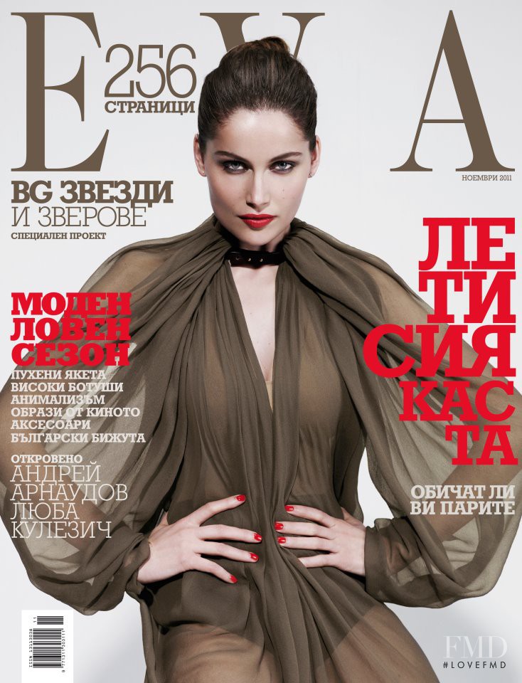 Laetitia Casta featured on the Eva cover from November 2011