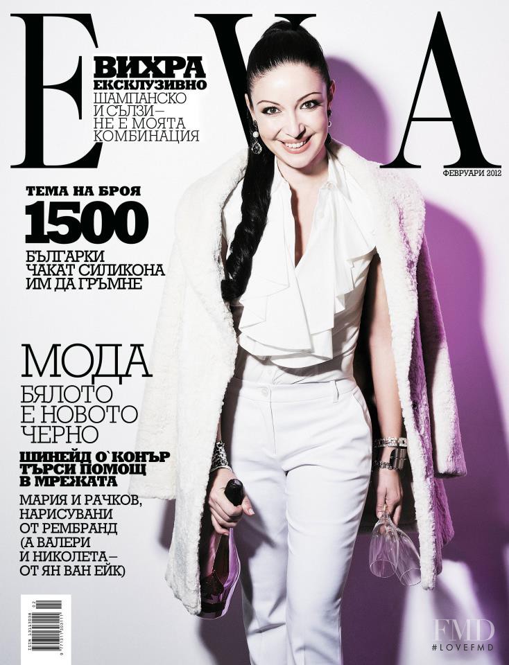  featured on the Eva cover from February 2012