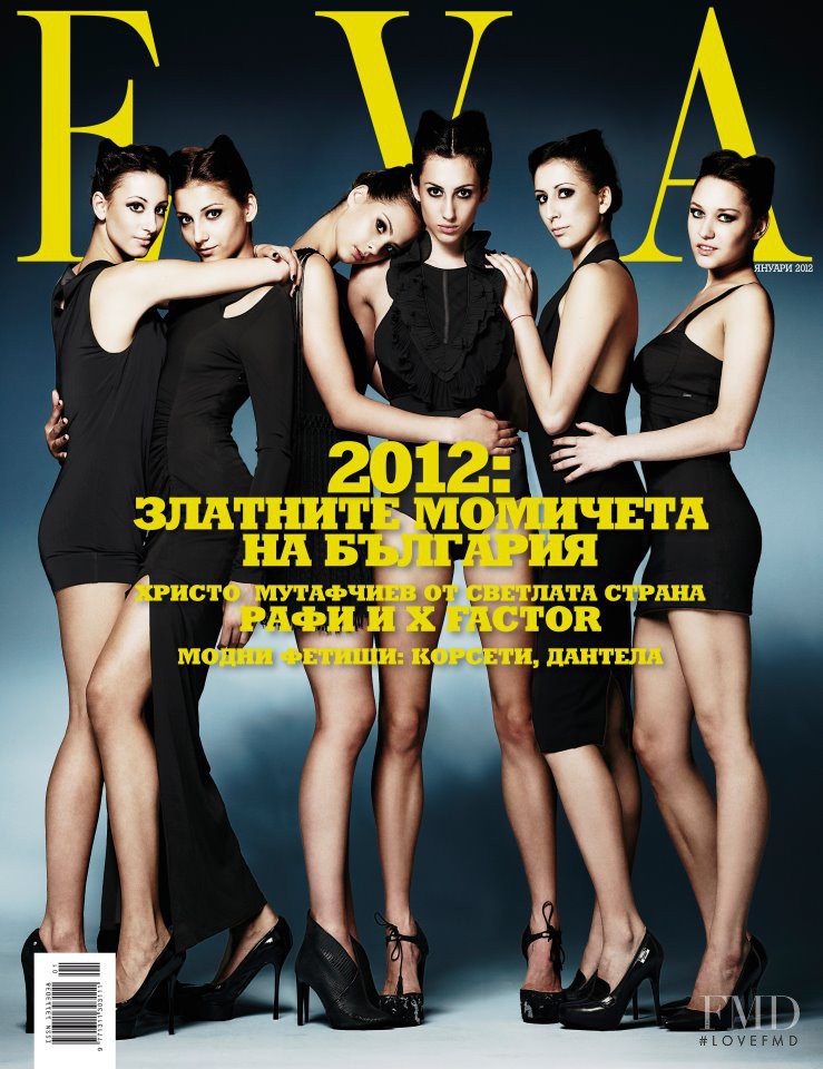  featured on the Eva cover from January 2012