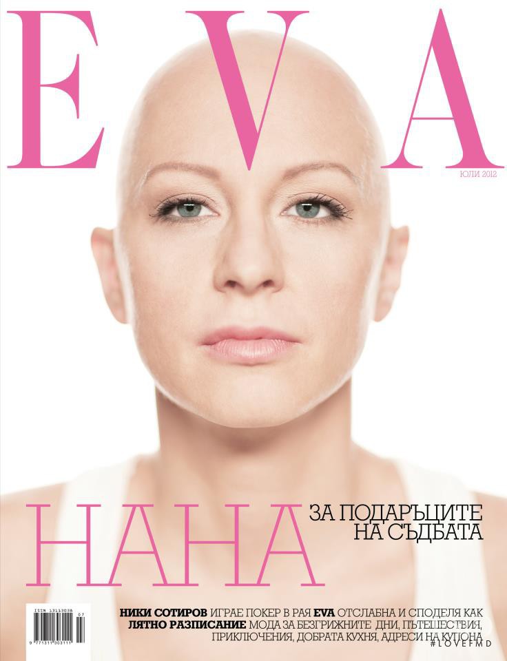  featured on the Eva cover from July 2012