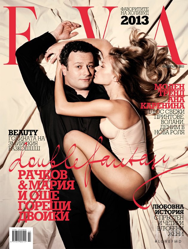  featured on the Eva cover from February 2013