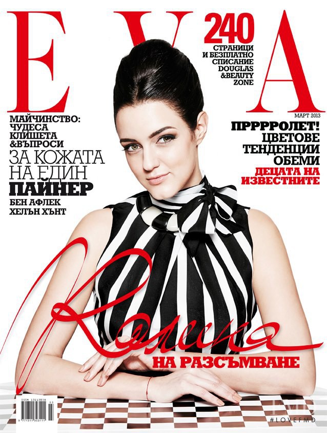  featured on the Eva cover from March 2013
