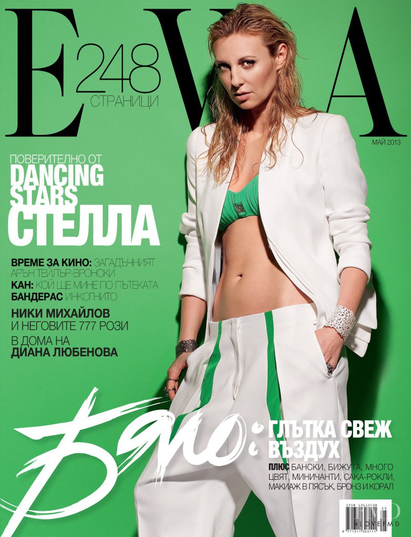  featured on the Eva cover from May 2013