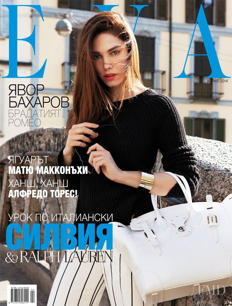  featured on the Eva cover from April 2014