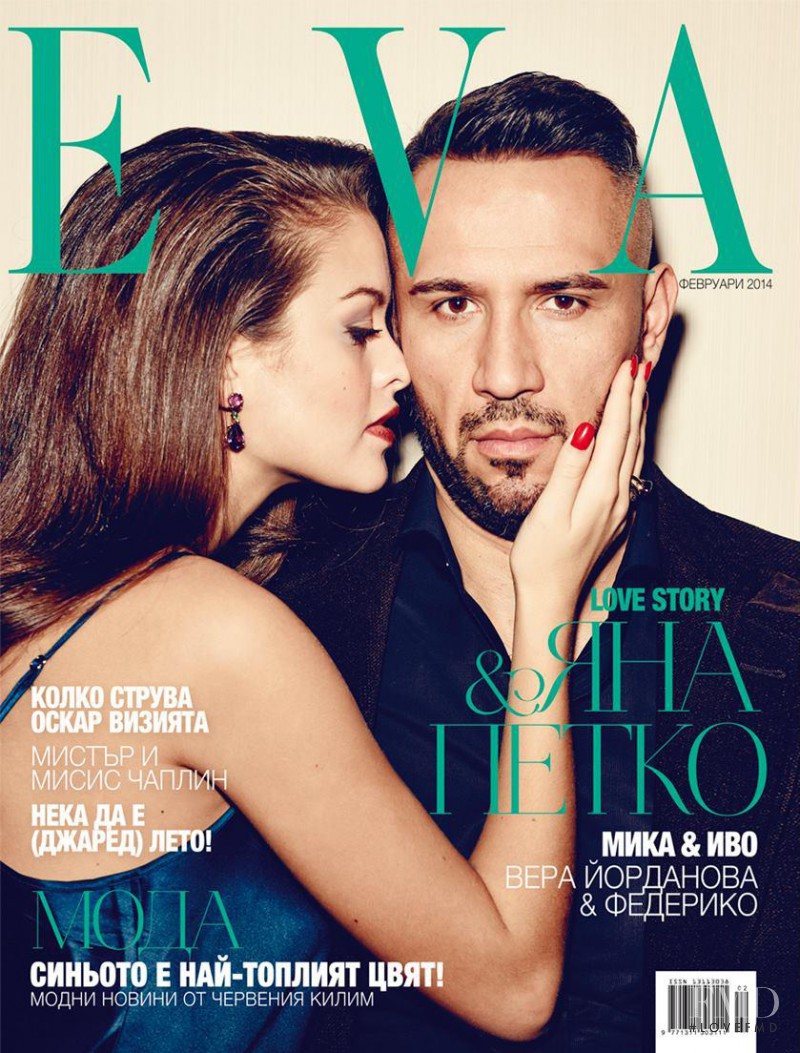 featured on the Eva cover from February 2014