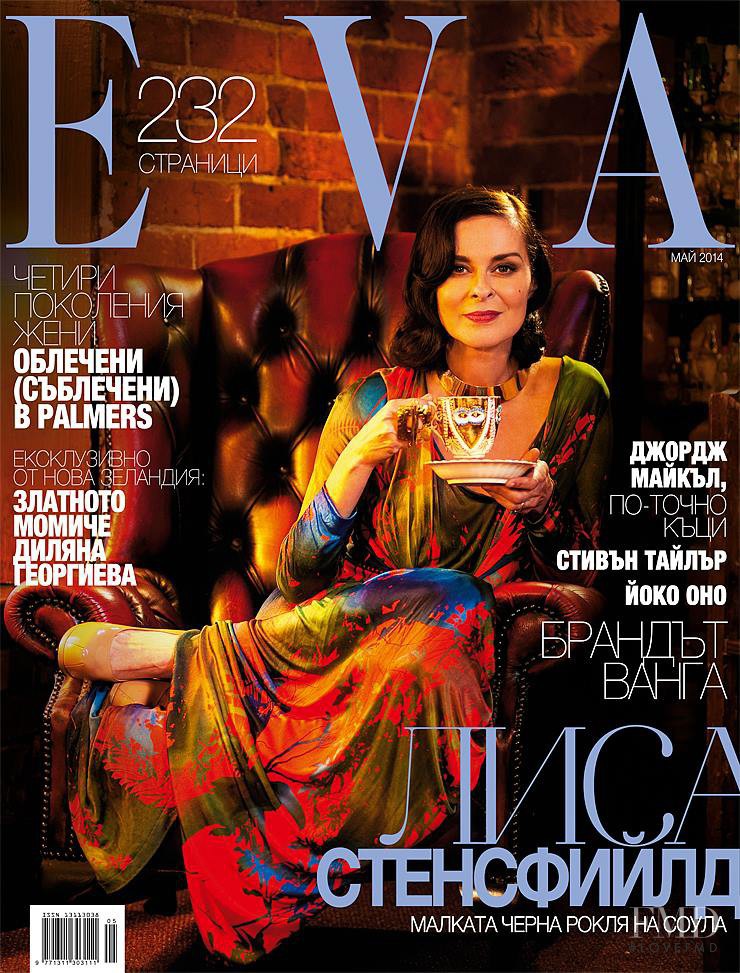  featured on the Eva cover from May 2014