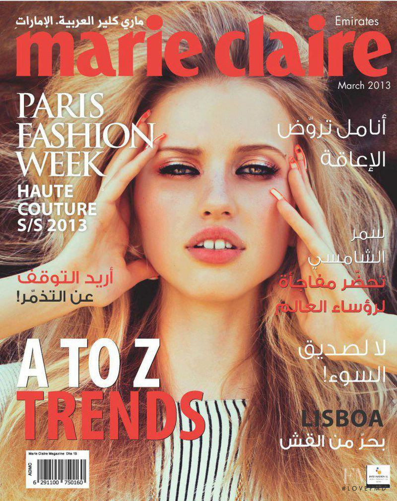  featured on the Marie Claire Emirates cover from March 2013