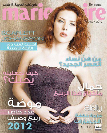 Scarlett Johansson featured on the Marie Claire Emirates cover from March 2012