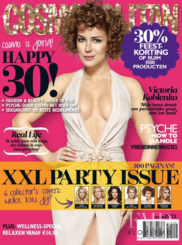 Victoria Koblenko featured on the Cosmopolitan Netherlands cover from May 2012