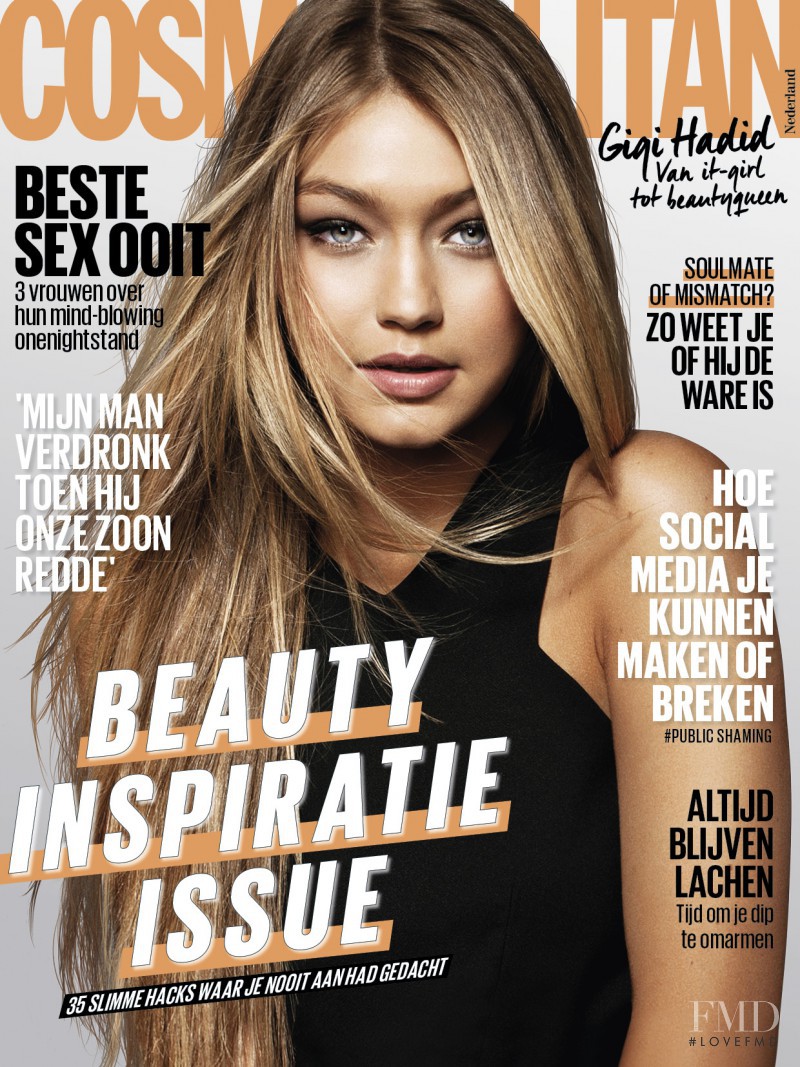 Gigi Hadid featured on the Cosmopolitan Netherlands cover from May 2017