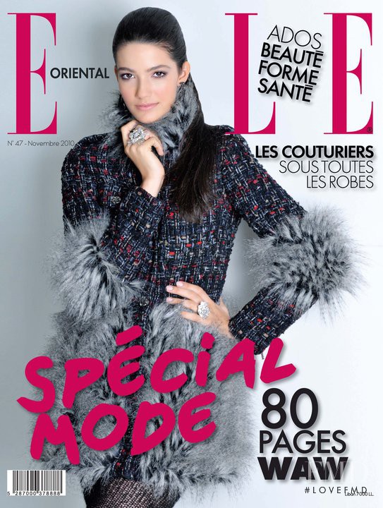 Tara Emad featured on the Elle Oriental cover from November 2010