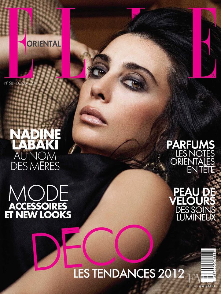 Nadine Labaki featured on the Elle Oriental cover from October 2011