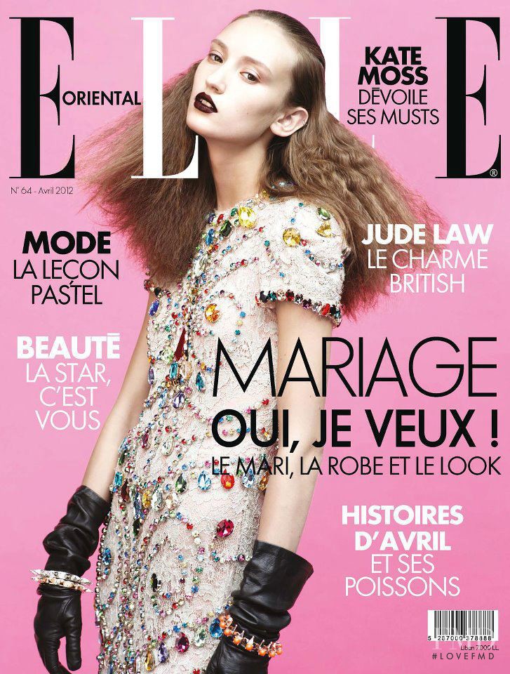 Alex Yuryeva featured on the Elle Oriental cover from April 2012