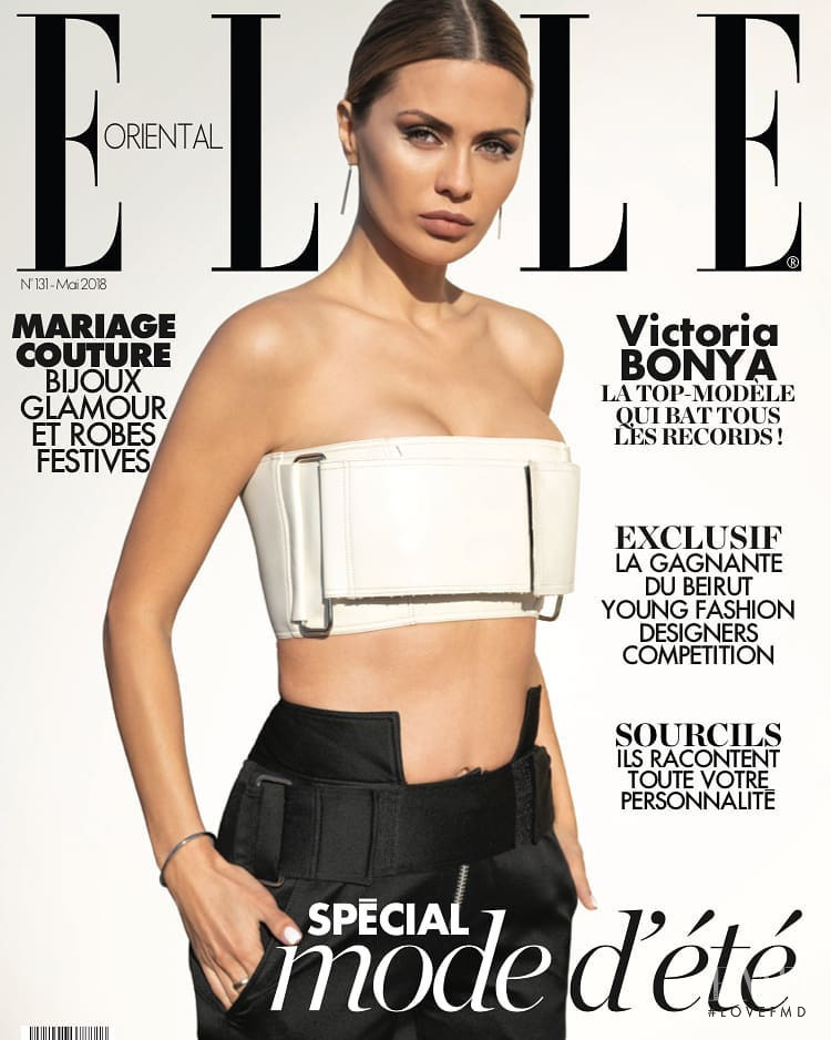  featured on the Elle Oriental cover from May 2018