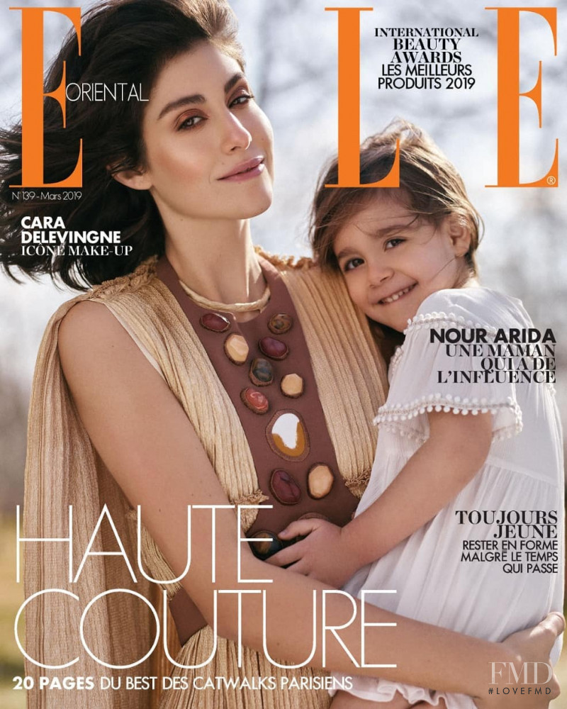 Nour Arida featured on the Elle Oriental cover from March 2019