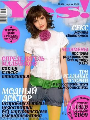Taya Ermoshkina featured on the Yes! cover from April 2009
