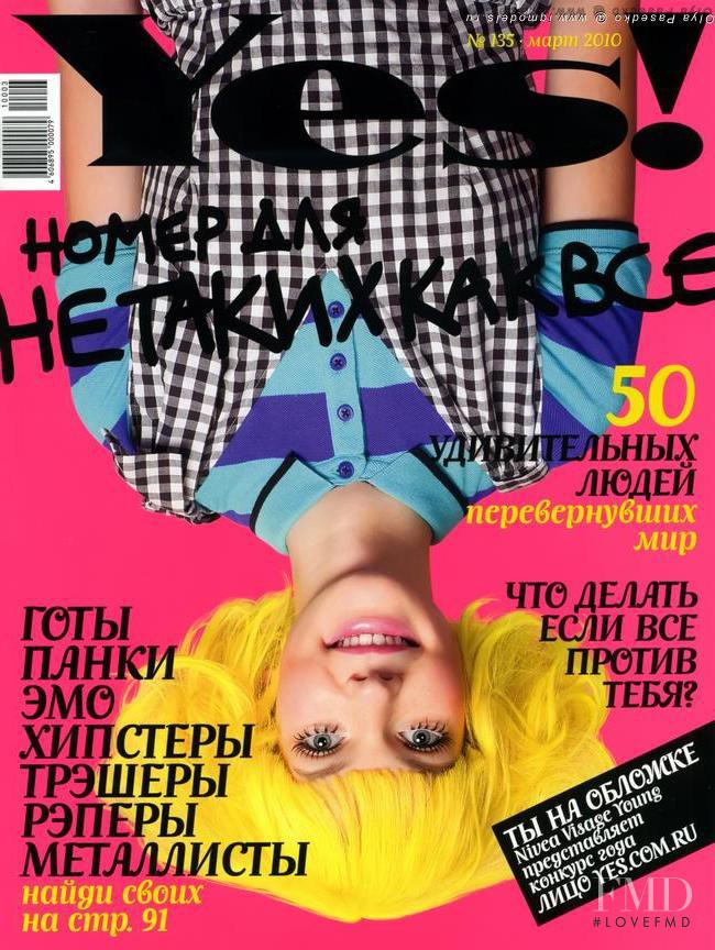 Olya Pasedko featured on the Yes! cover from March 2010