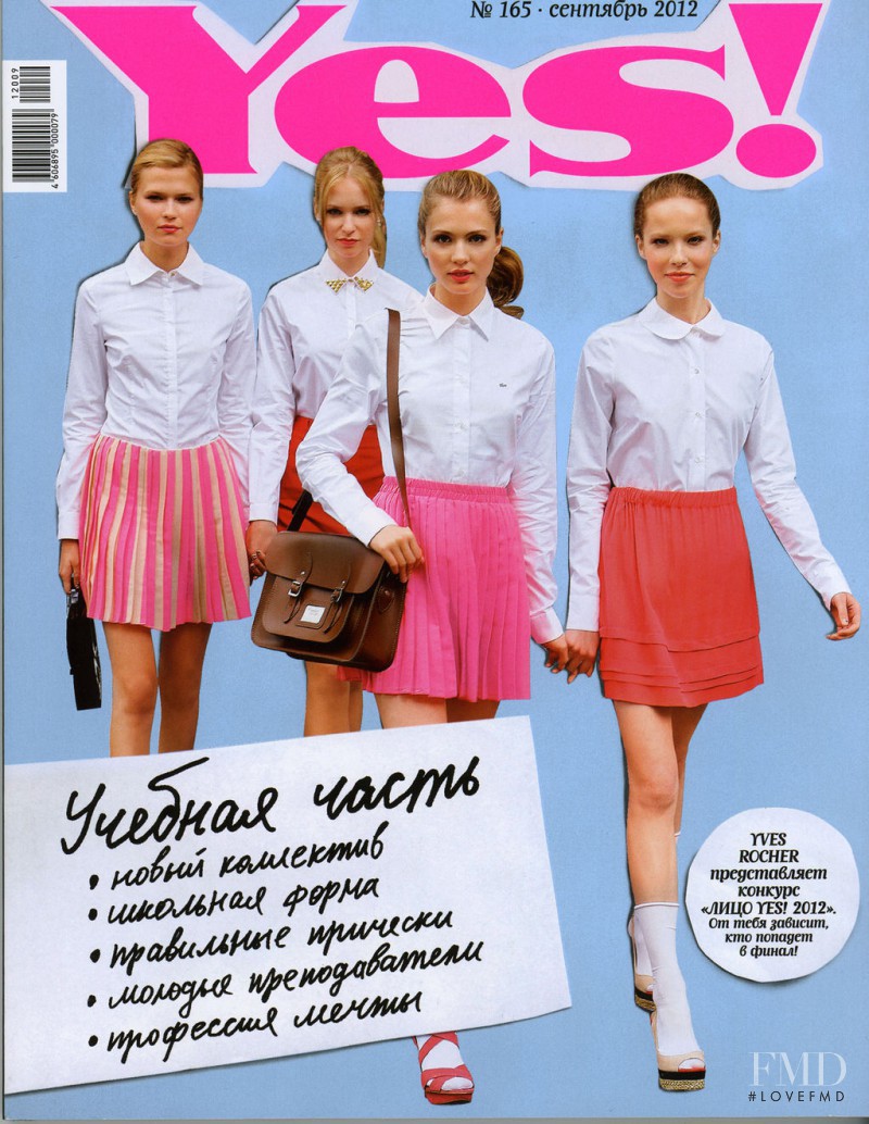 Lia Serge, Ulya Trukhina, Lana Ross featured on the Yes! cover from September 2012