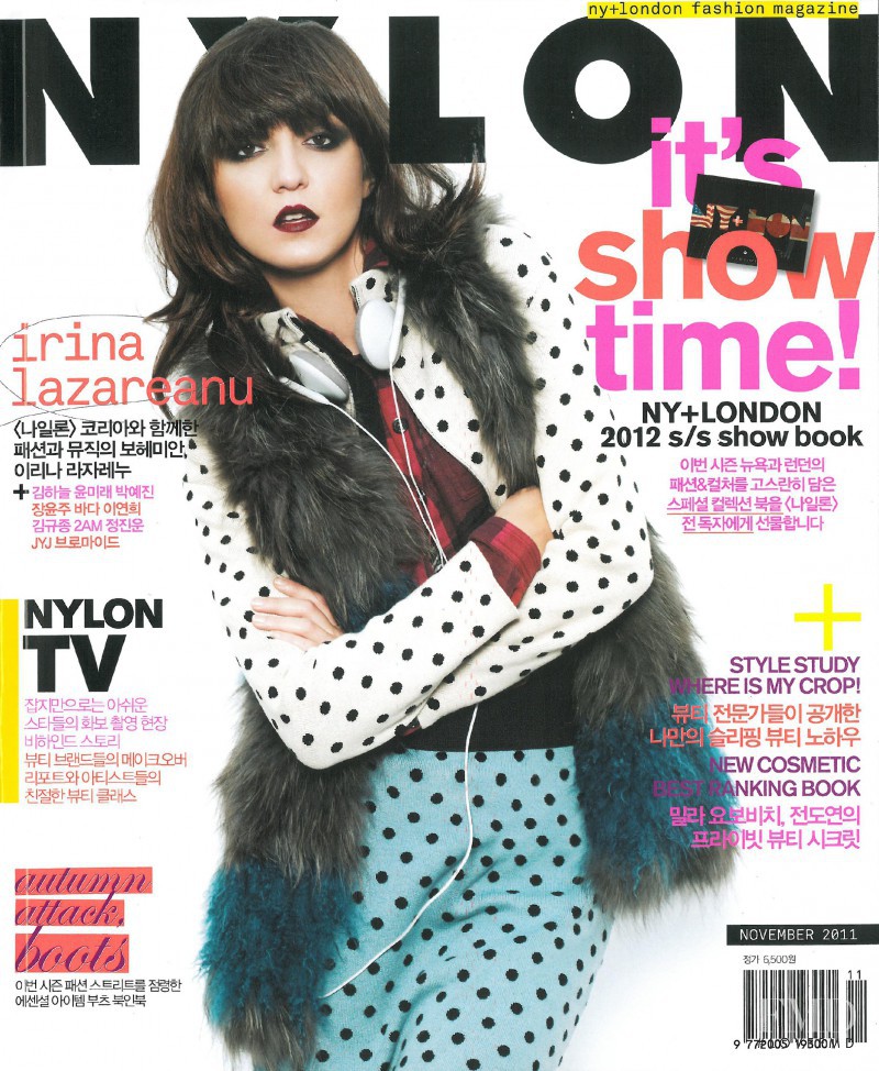 Irina Lazareanu featured on the Nylon Korea cover from November 2011