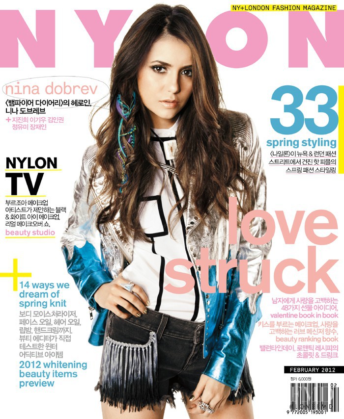 Nina Dobrev featured on the Nylon Korea cover from February 2012