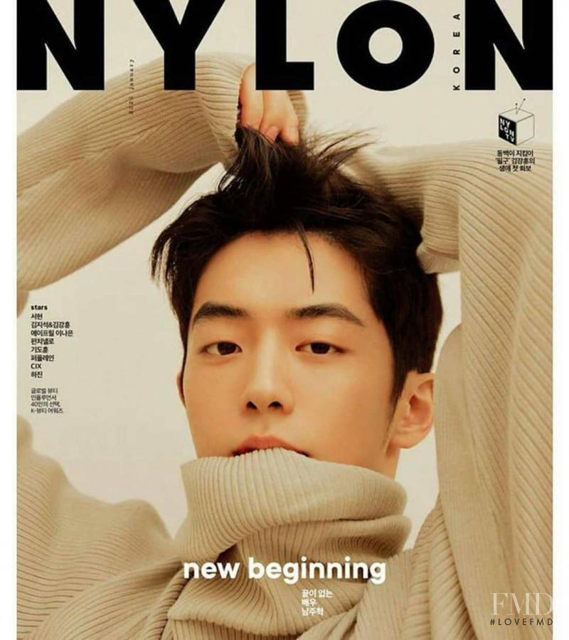 Nam Joo-hyuk featured on the Nylon Korea cover from January 2020