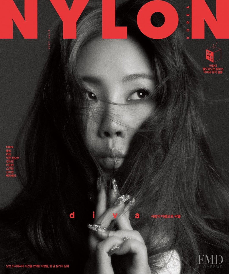  featured on the Nylon Korea cover from March 2020