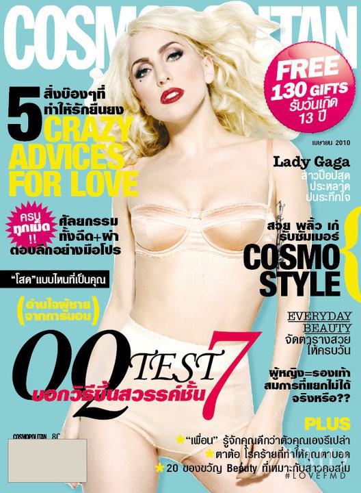Lady Gaga featured on the Cosmopolitan Thailand cover from April 2010