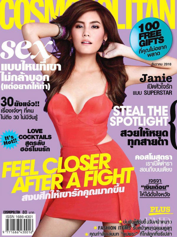 Janie Tienphosuwan featured on the Cosmopolitan Thailand cover from December 2010