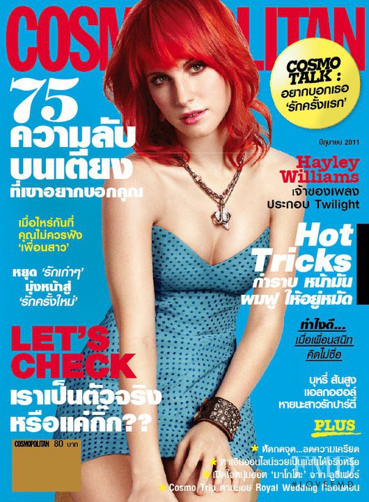 Hayley Williams featured on the Cosmopolitan Thailand cover from June 2011