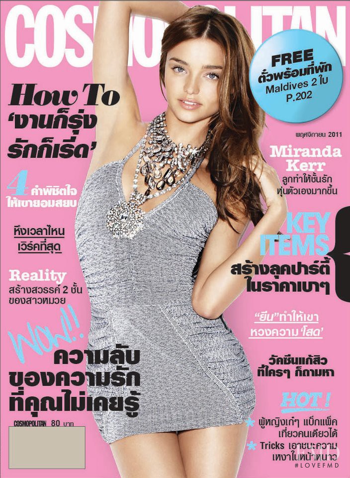 Miranda Kerr featured on the Cosmopolitan Thailand cover from November 2011