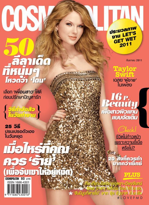 Taylor Swift featured on the Cosmopolitan Thailand cover from September 2011