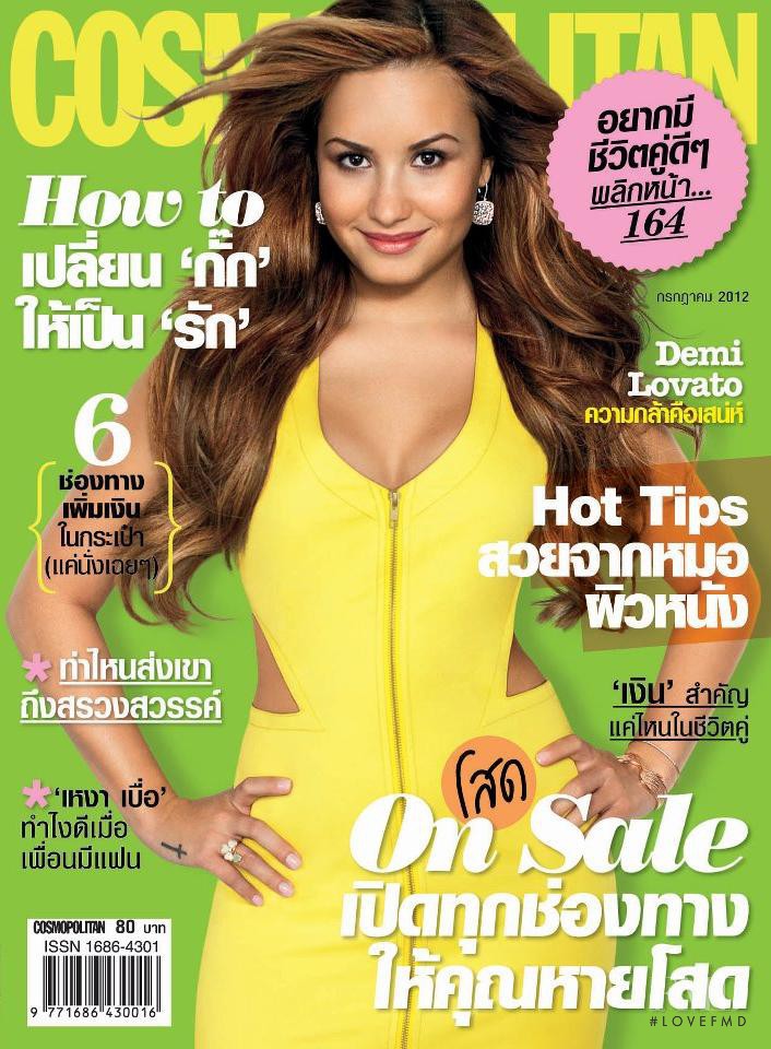 Demi Lovato featured on the Cosmopolitan Thailand cover from July 2012