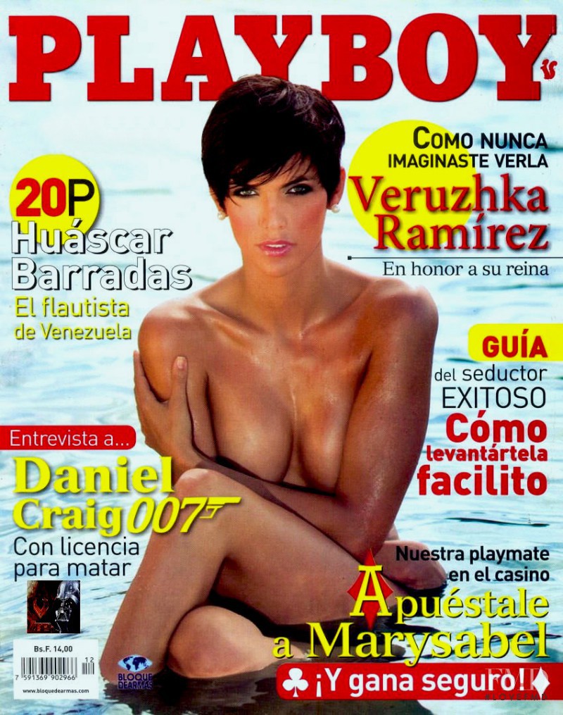 Veruzhka Ramirez featured on the Playboy Venezuela cover from December 2008