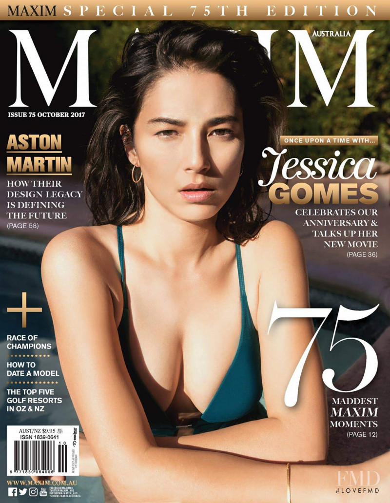 Jessica Gomes featured on the Maxim Australia cover from October 2017