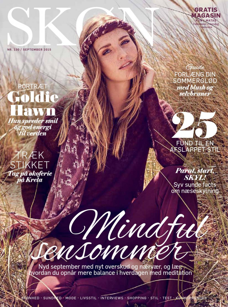  featured on the Skøn cover from September 2015