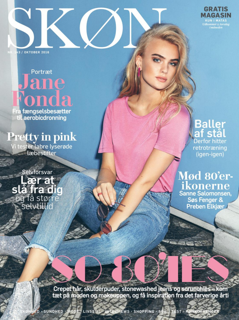  featured on the Skøn cover from October 2016
