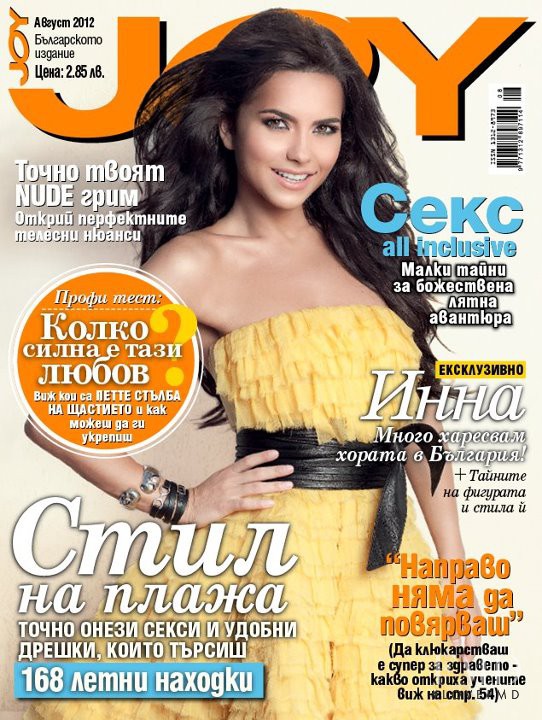 Inna featured on the Joy Bulgaria cover from August 2012