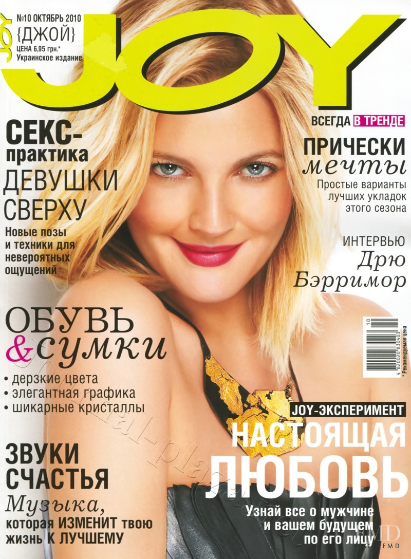 Drew Barrymore  featured on the Joy Russia cover from October 2010